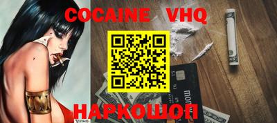 mdpv Бугуруслан