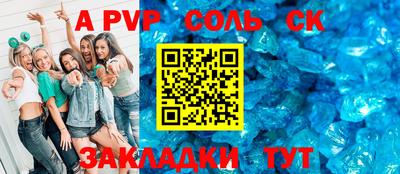 jwh Жуковский