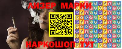 первитин Будённовск