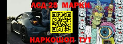 мефедрон Бузулук