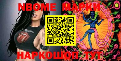 mdpv Бугуруслан