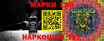 мефедрон Бузулук