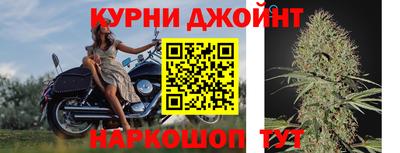 первитин Будённовск