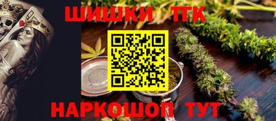 mdpv Бугуруслан