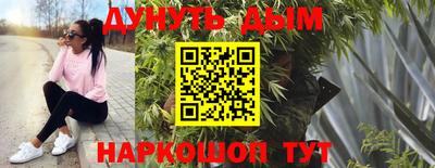 mdpv Бугуруслан