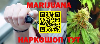 первитин Будённовск