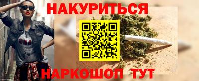 первитин Будённовск