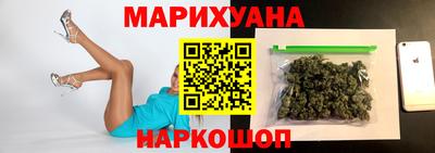 mdpv Бугуруслан