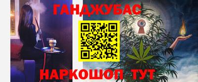 первитин Будённовск