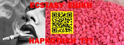 первитин Будённовск