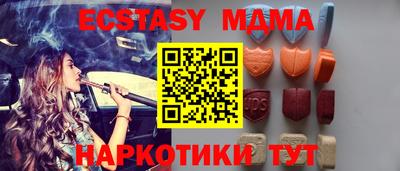первитин Будённовск