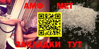 mdpv Бугуруслан
