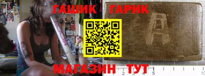 первитин Будённовск