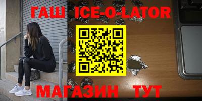 mdpv Бугуруслан