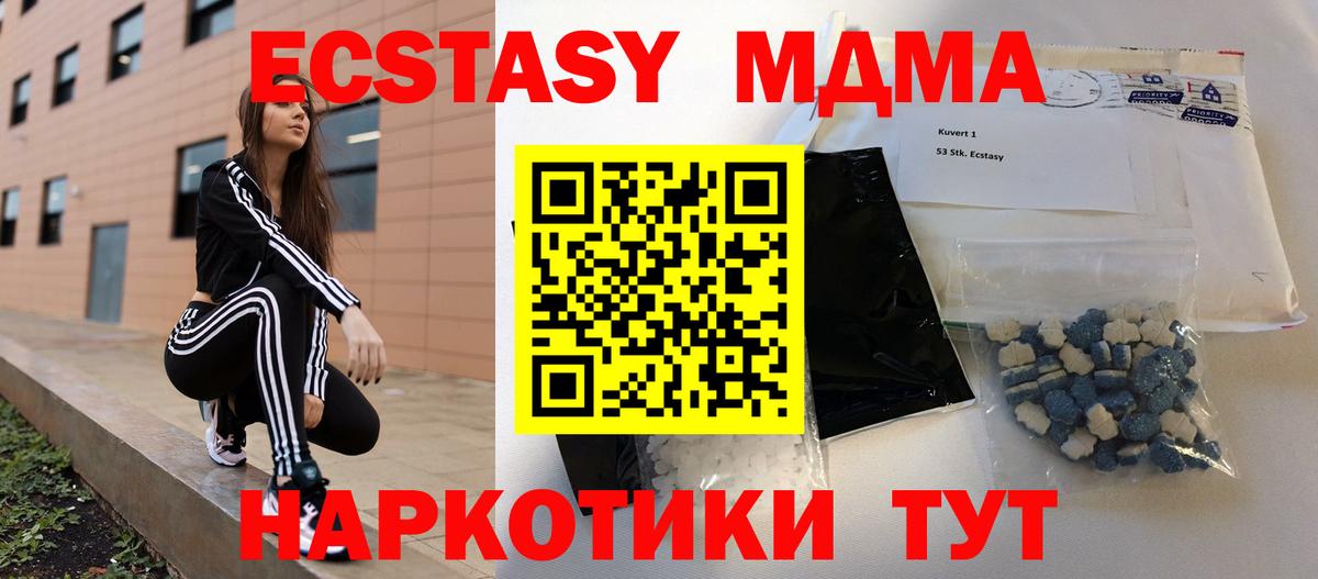 APVP Салехард