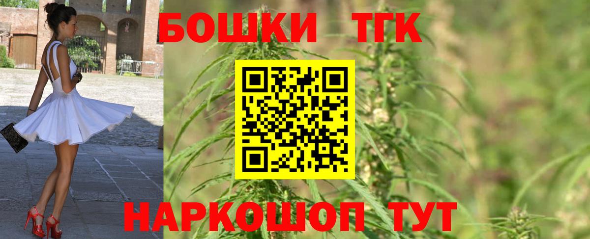 Марихуана VHQ Салехард